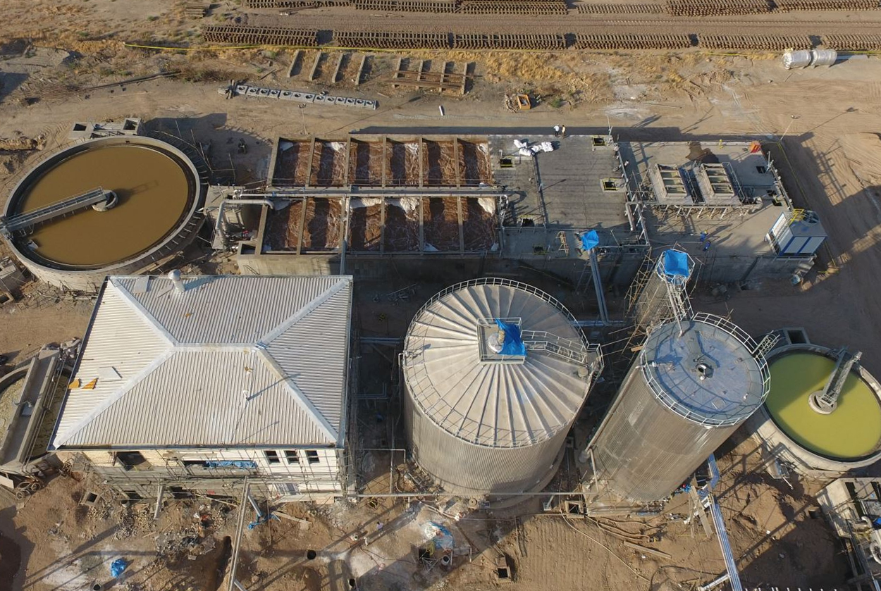 Zarnam Wastewater Treatment Plant